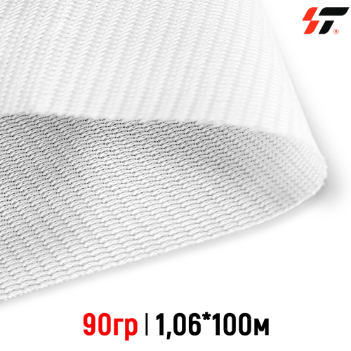 Ткань для сублимаций FL012-90 гр (1,6м*100м)