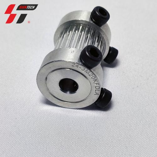 Шестерня для GC9060UV