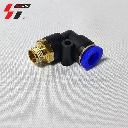 Соеденитель для сопла лазера черная