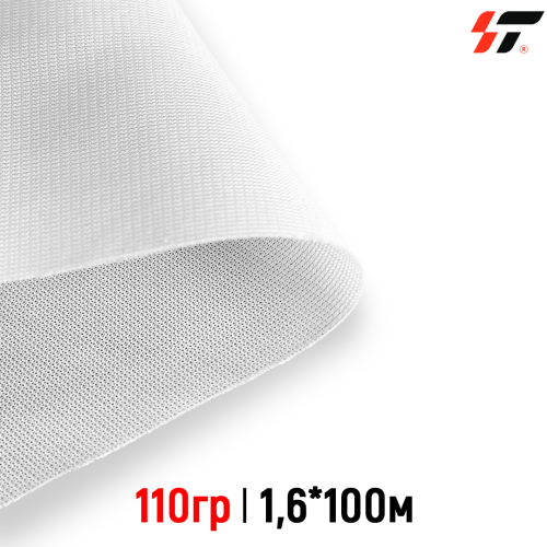 Ткань для сублимаций FL0101- 110 гр (1.6м*100м)
