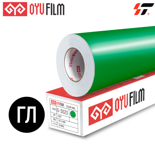 Пленка цветная 3023 OYU Film  метражом Пленка цветная 3023 OYU Film  метражом