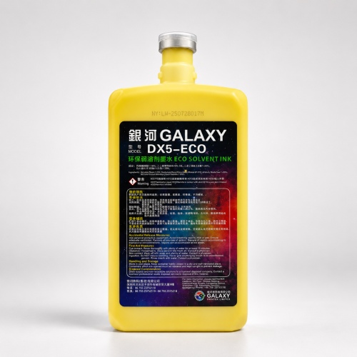 Краска Eco сольвент Galaxy TEE для DX5 Y 1 л