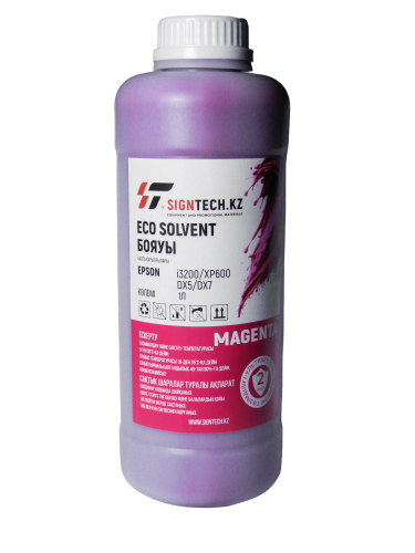 Краска Eco сольвент I3200 M 1 л (2Years)