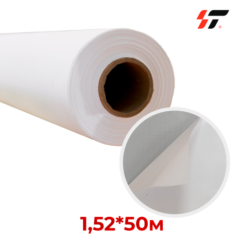 Ткань флаговая с бумажной подложкой 250 гр   1,52*50