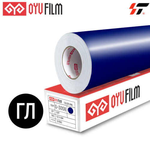 Пленка цветная 3008 OYU Film (1,22*40м) метражный