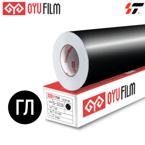 Пленка цветная 3038 OYU Film метражом Пленка цветная 3038 OYU Film метражом