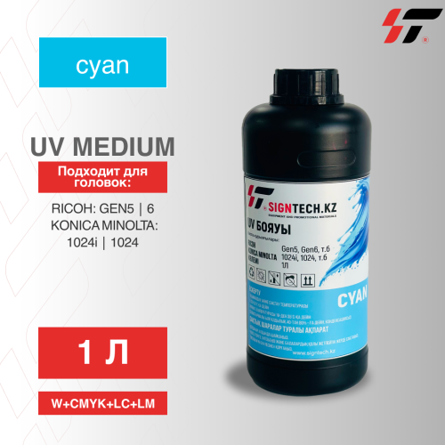 Краска  UV Япония Medium C 1л