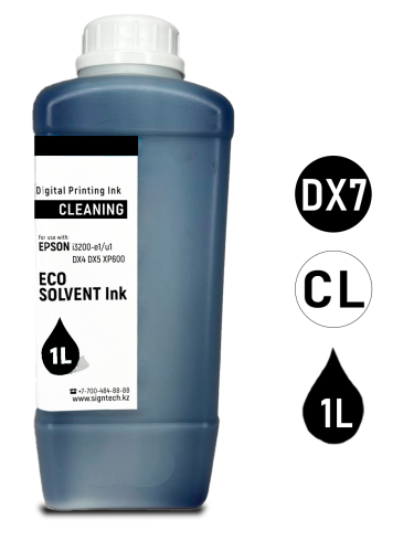 Промывка i3200