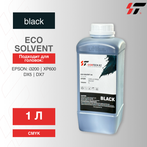 Краска Eco сольвент I3200 K 1 л (2Years)