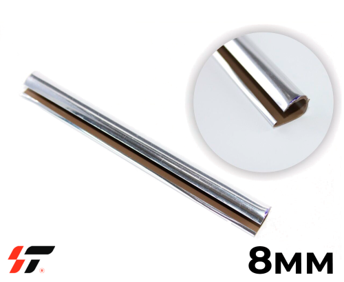 Кайма 8мм Серебро