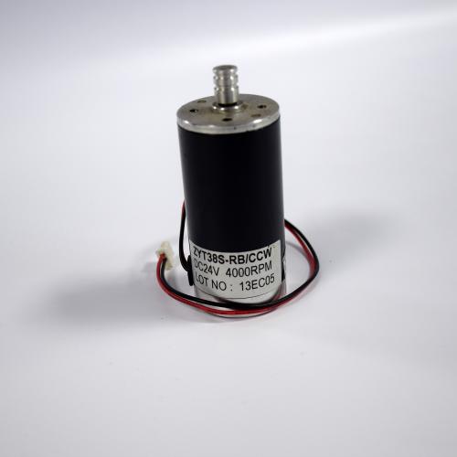 Двигатель (маленький) для NOVAJET 750