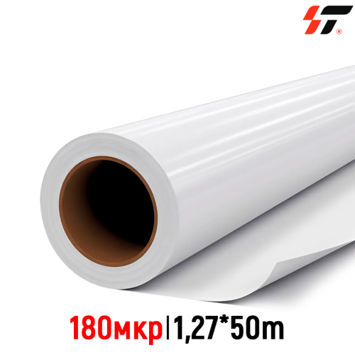 Бэклит для сольвента PET  (на просвет) -180 mic 1,27*50м