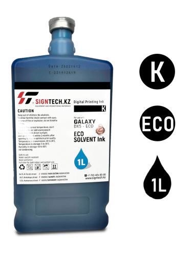 Краска Eco сольвент Galaxy TEE для DX5 K 1 л