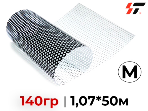 Перфорированная пленка для сольвентной печати 140 гр. (1,07*50)