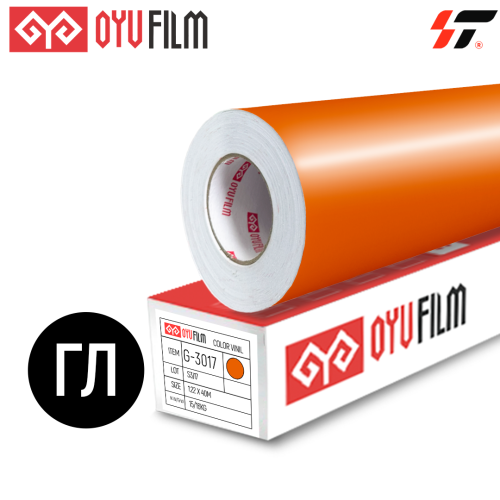 Пленка цветная 3017 OYU Film (1,22*40м) метражный
