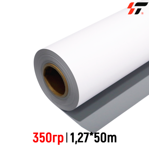 Бэклит для сольвента 350 гр (серая подложка) 1,27*50м