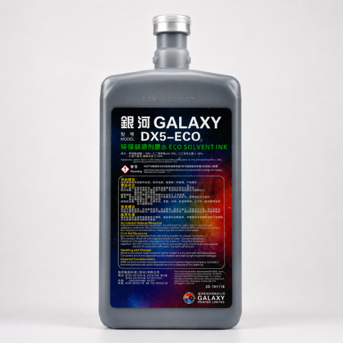 Краска Eco сольвент Galaxy TEE для DX5 K 1 л