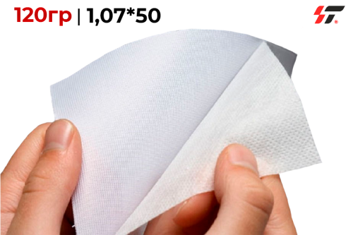 Ткань сольвент 1,07*5 (Politex/синтетический шелк 120гр)