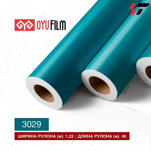 Пленка цветная 3029 OYU Film метражом
