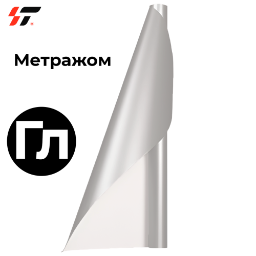 Пленка цветная 3792  метражом Unifol