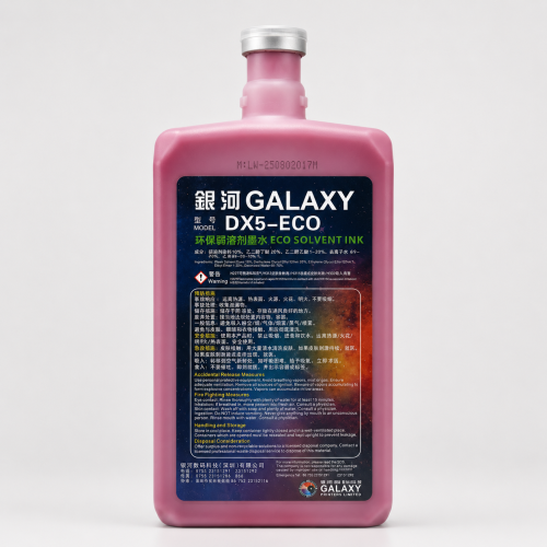Краска Eco сольвент Galaxy TEE для DX5 M 1 л