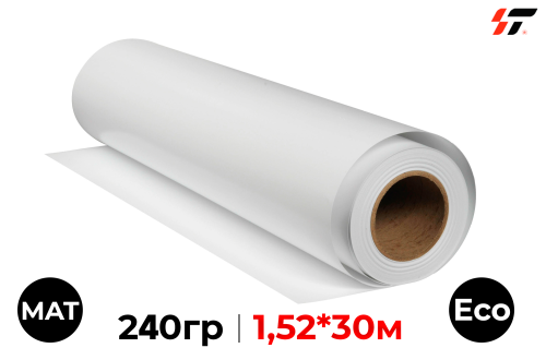 Фотобумага Экосольвент 240гр матовая (1,52*30м)