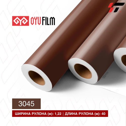 Пленка цветная 3045 OYU Film метражом