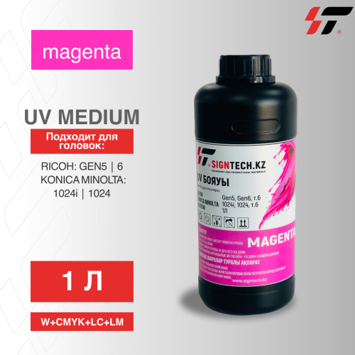 Краска UV Япония Medium M 1л