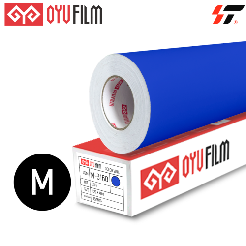 Пленка цветная 3160 OYU Film (1.22*40м) метражом