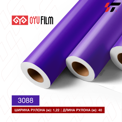 Пленка цветная 3088 OYU Film метражом