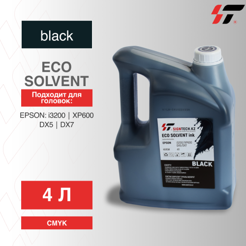 Краска Eco Сольвент I3200 К 4л