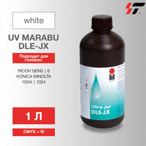 Краска  UV Marabu UltraJet  DLE-JX Белый