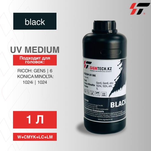 Краска  UV Япония Medium K 1л