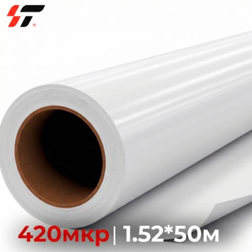 Бэклит пластик PVC  с серой подложкой 420 мкр (1,52*50м)  