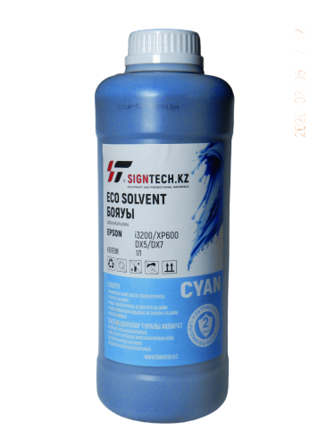 Краска Eco сольвент I3200 C 1 л (2Years)