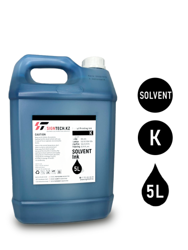 Краска Сольвентная (K)(Черный) 5L