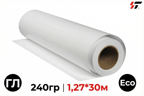 Фотобумага Экосольвент 240гр глянцевая (1,27*30 м)