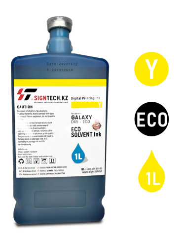 Краска Eco сольвент Galaxy ТЕЕ  для DX5 (Y)