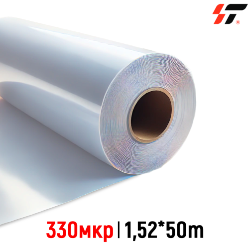 Бэклит пластик PVC (жесткий) 330 мкр (1.52*50м)