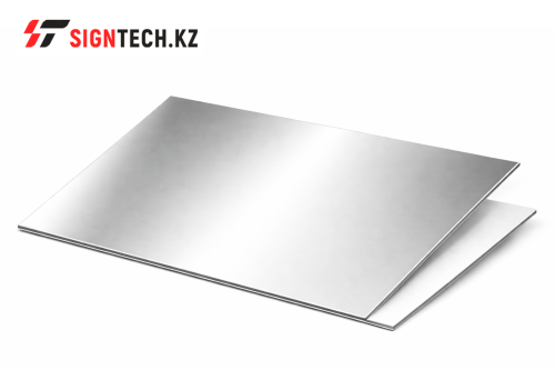 Алюминиевый лист для печати (белый/серебро) 1.22*0.61м (0.95 мм) 
