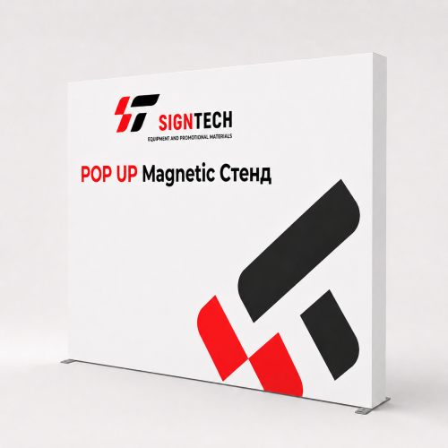 POP UP Стенд Light Box 3*4
