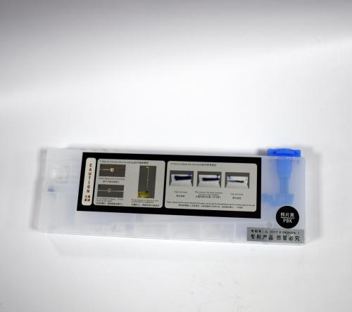 Картридж с поплавком и шлангом