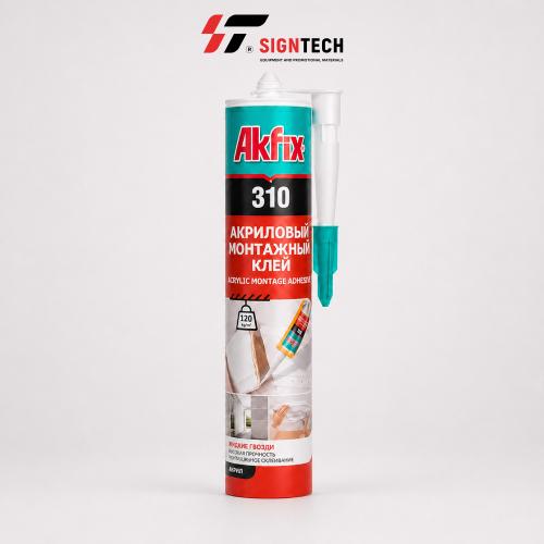 Клей Жидкие гвозди Akfix 310 на акриловой основе