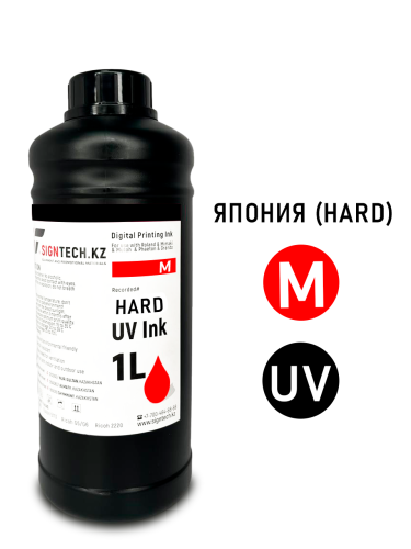 Краска  UV Япония Hard M 1 л