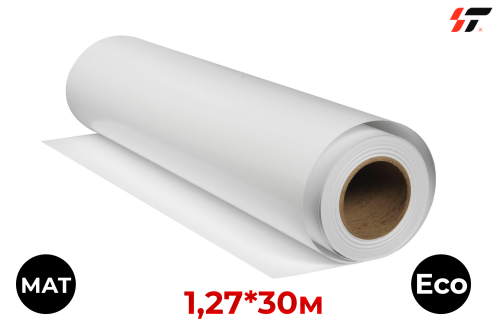 Фотобумага Экосольвент  240гр.  матовая 1,27*30м