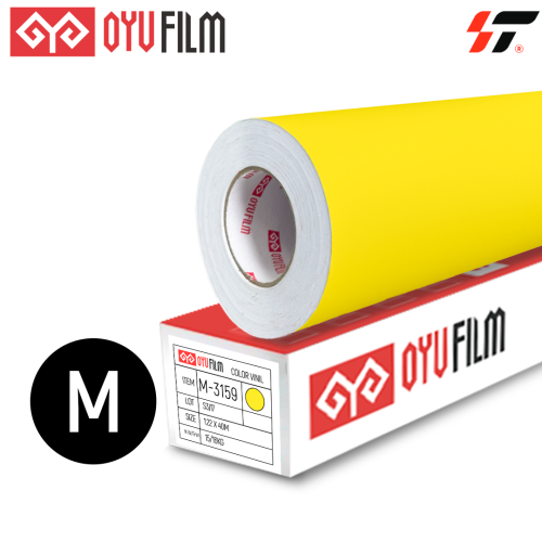 Пленка цветная 3159 OYU Film метражом Пленка цветная 3159 OYU Film метражом