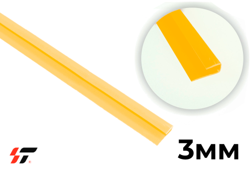 Кайма 3мм Желтая