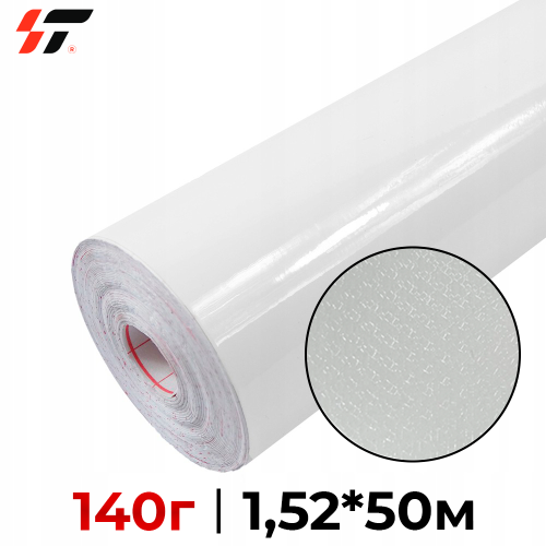 Винил Bubble Free (с воздушными каналами) 140гр для сольвентной печати (1.52*50м) Глянцевый