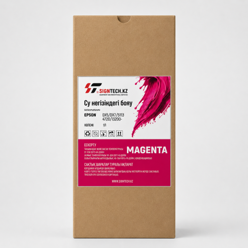 Краска пигментная для DX5/DX7/5113 M 1 л 