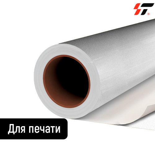 Светоотражающая пленка гладкая для печати 7008 (1,22*41м) Светоотражающая пленка гладкая для печати 7008 (1,22*41м)